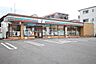 周辺：セブン-イレブン 名古屋照が丘店
