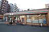 周辺：セブン-イレブン 名古屋今池5丁目店