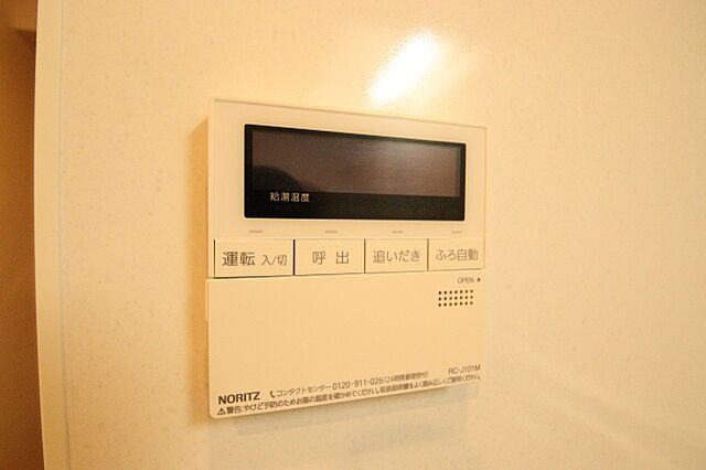 ※別室の参考写真の為、現況優先です。