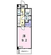 ヴィラ清寿 402 ｜ 愛知県名古屋市中村区乾出町１丁目（賃貸マンション1K・4階・29.70㎡） その2