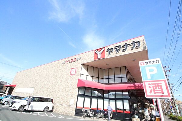 画像24:ヤマナカ　稲葉地店