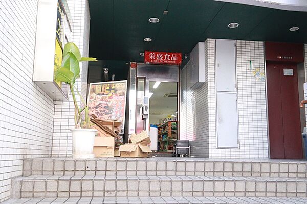 AZUR YABACHO 6C｜愛知県名古屋市中区栄５丁目(賃貸マンション1DK・6階・31.84㎡)の写真 その22
