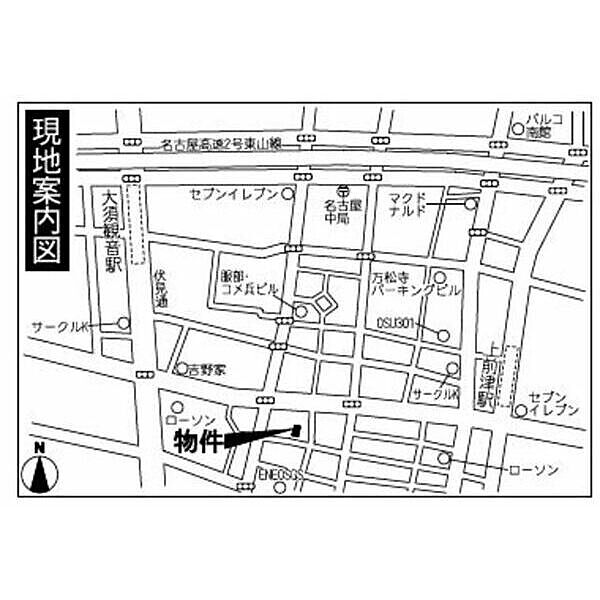 吉川屋ビル 5B｜愛知県名古屋市中区門前町(賃貸マンション2DK・5階・30.23㎡)の写真 その5