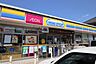 周辺：ミニストップ 名古屋山花町店