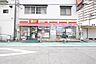 周辺：ニューヤマザキデイリーストア 新栄二丁目店