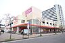 周辺：ザ ビッグ エクスプレス 荒子店