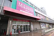 Ｍｉｋａｗａｙａ　上飯田店