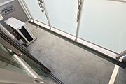 ※別室の参考写真の為、現況優先です。
