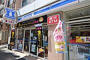 ローソン　山手通一丁目店