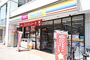 ミニストップ　車道店
