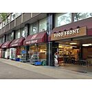 ヒバリヤ　フードフロント東山店
