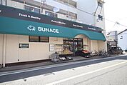サンエース春岡店