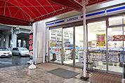 ローソン　西区清里町店