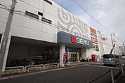 西友　高針店