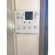 ※別号室のお写真のため現況優先