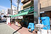 上美中国物産店／中華物産店