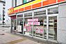 周辺：デイリーヤマザキ 名古屋駅西店