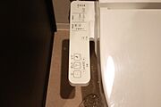 ※別室の参考写真の為、現況優先です。