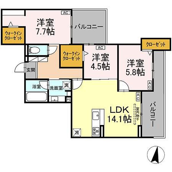 物件画像