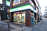 周辺：ファミリーマート 池下駅前店