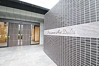 愛知県名古屋市中区葵1丁目：物件画像／株式会社洞口　ROOMSELECT八田店