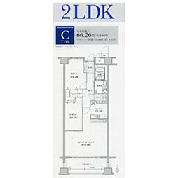 ソーラスフロント富船北棟 2LDKの間取図画像