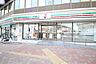 周辺：セブンイレブン 名古屋東別院駅南店