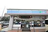 周辺：ローソン 中川的場町店