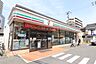 周辺：セブン‐イレブン 名古屋沢下町店