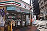 周辺：セブン-イレブン 名古屋今池駅北店