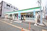 周辺：ファミリーマート 名古屋浅間町店