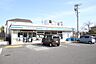 周辺：ローソン 長久手岩作西島店