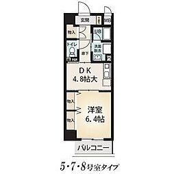 エスタシオン御器所 1DKの間取図画像