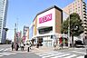 周辺：イオン金山店