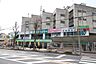 周辺：業務スーパー 名東極楽店