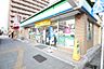周辺：ファミリーマート 名古屋大須観音店