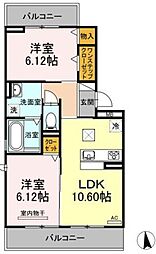 コルヌイエ長久手 2LDKの間取図画像