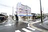 周辺：ローソン 北区柳原店