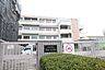 周辺：名古屋市立前山小学校
