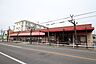 周辺：フィールクオリテ名東高針店