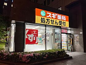 アーバネックス本町II  ｜ 大阪府大阪市西区阿波座1丁目（賃貸マンション1LDK・5階・32.11㎡） その24