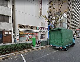 アヴェニール  ｜ 大阪府大阪市西区南堀江2丁目（賃貸マンション1K・4階・19.00㎡） その23