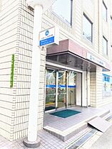 アーバネックス梅田中崎町II  ｜ 大阪府大阪市北区堂山町（賃貸マンション1LDK・7階・32.85㎡） その9