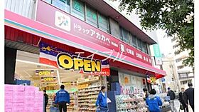 コンフォリア・リヴ本町WEST Q  ｜ 大阪府大阪市西区立売堀3丁目（賃貸マンション1LDK・6階・33.34㎡） その10