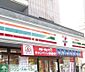 周辺：セブンイレブン 274m