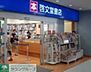 周辺：京王書籍販売（株）啓文堂書店下高井戸店 徒歩2分。本屋 110m
