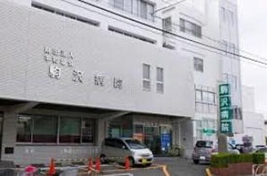 外観画像
