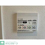 ★お問い合わせはタウンハウジングまで★