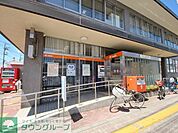 東村山郵便局 285m