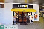 ドトールコーヒーショップ祖師谷店 徒歩15分。飲食店 1140m